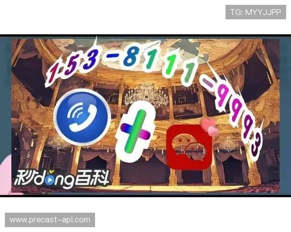 欧博买分私网安全稳定，保障您的游戏体验无忧