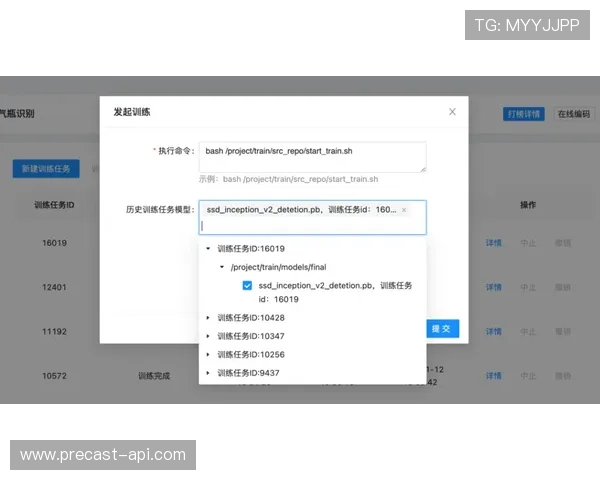 欧博登录平台最新版本功能介绍与操作流程解析